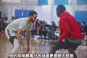 在NBA单场50分不算少数，但是单场砍下50分超过10次现役仅有五位